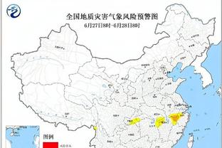 雷竞技下载官方版截图2